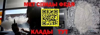 Альфа ПВП Аргун