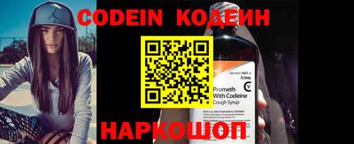 таблы Аргун