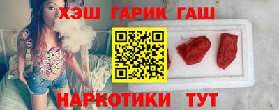 таблы Аргун