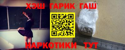 Альфа ПВП Аргун