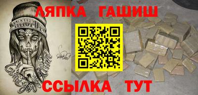 прущие грибы Апрелевка