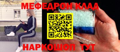 прущие грибы Апрелевка