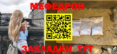 Альфа ПВП Аргун
