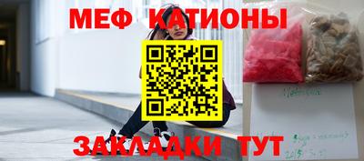 Альфа ПВП Аргун