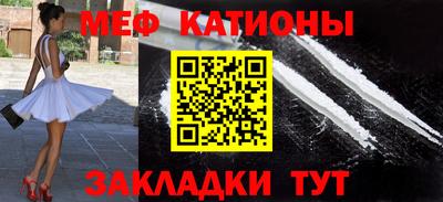 гашик Апшеронск