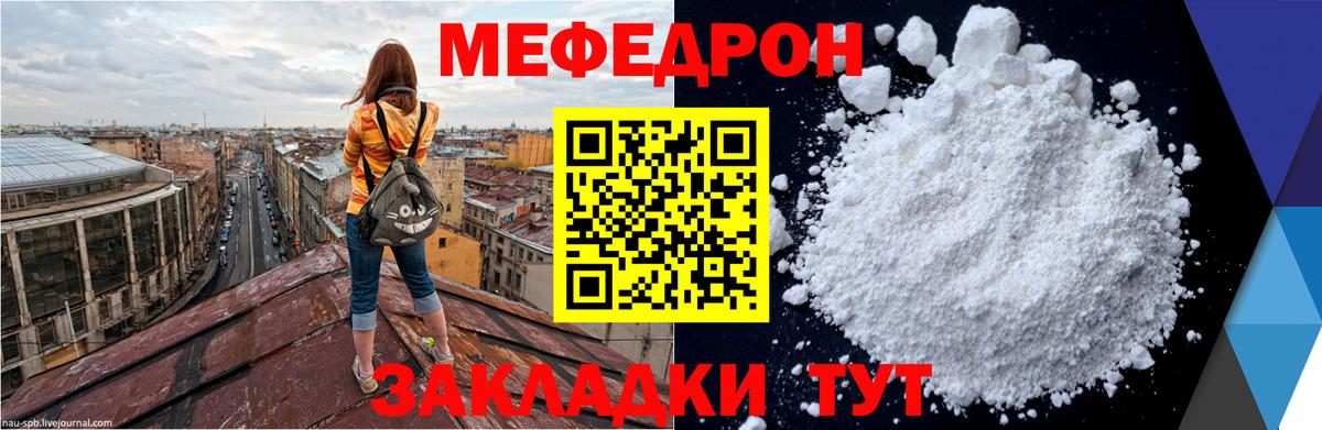  Cocaine Белогорск