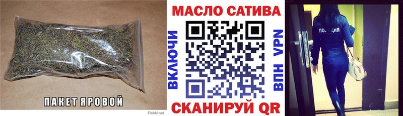 Дистиллят ТГК вейп с тгк  Белогорск 