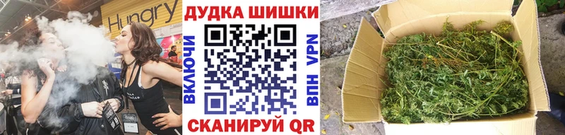 Канабис гибрид Белогорск