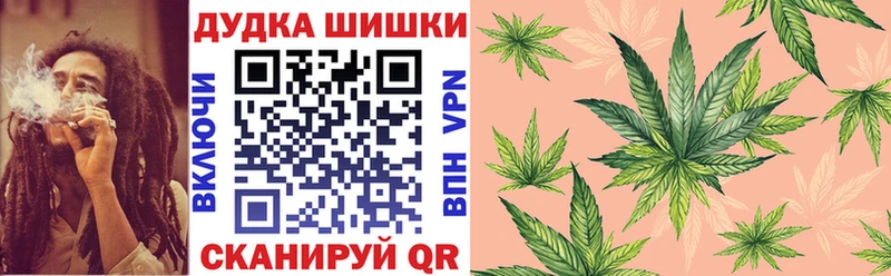 Канабис план  Белогорск 